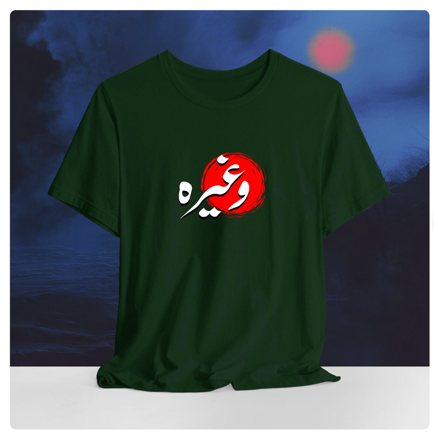 Waghera Oversized T-shirt