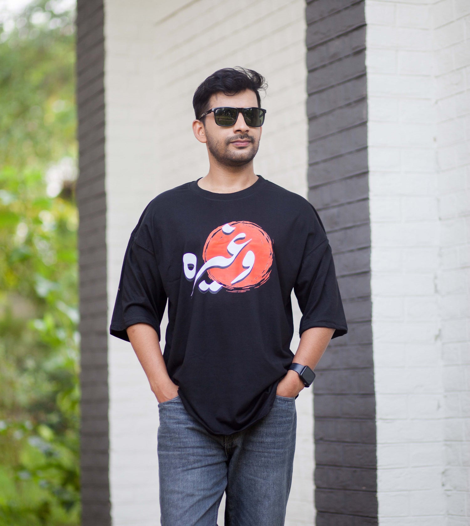 Oversized Tees