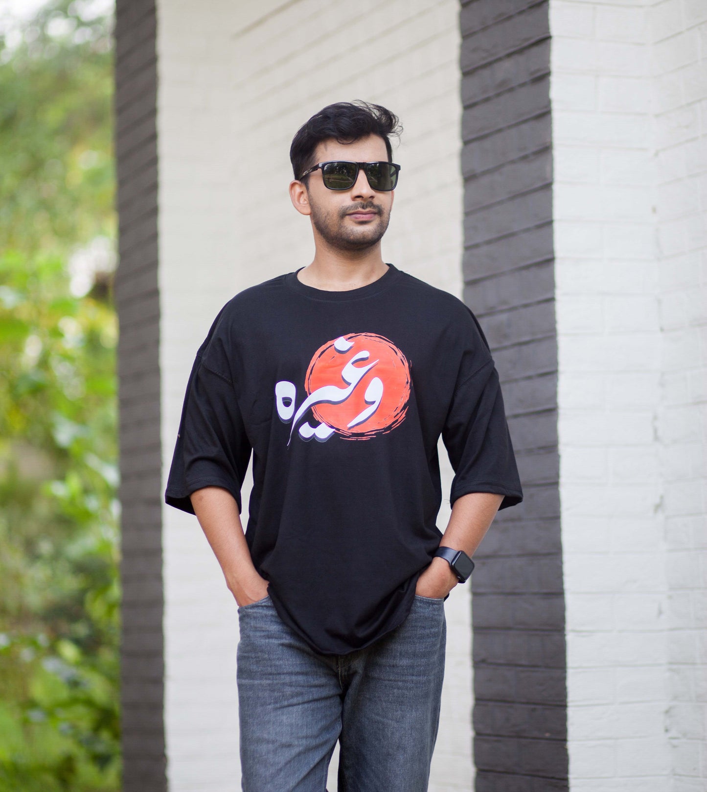 Waghera Oversized T-shirt