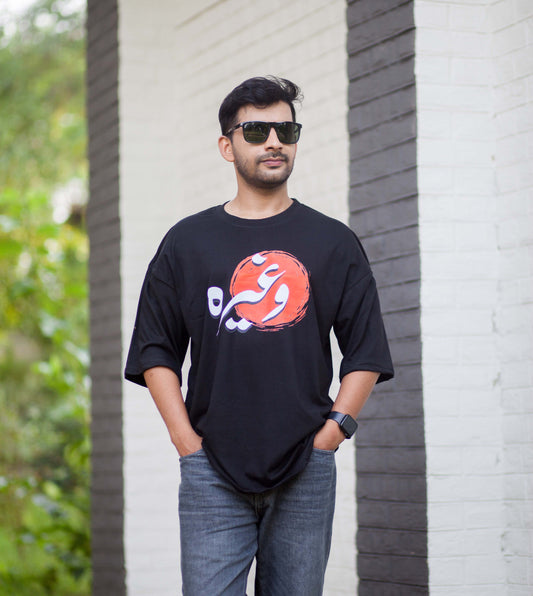 Waghera Oversized T-shirt