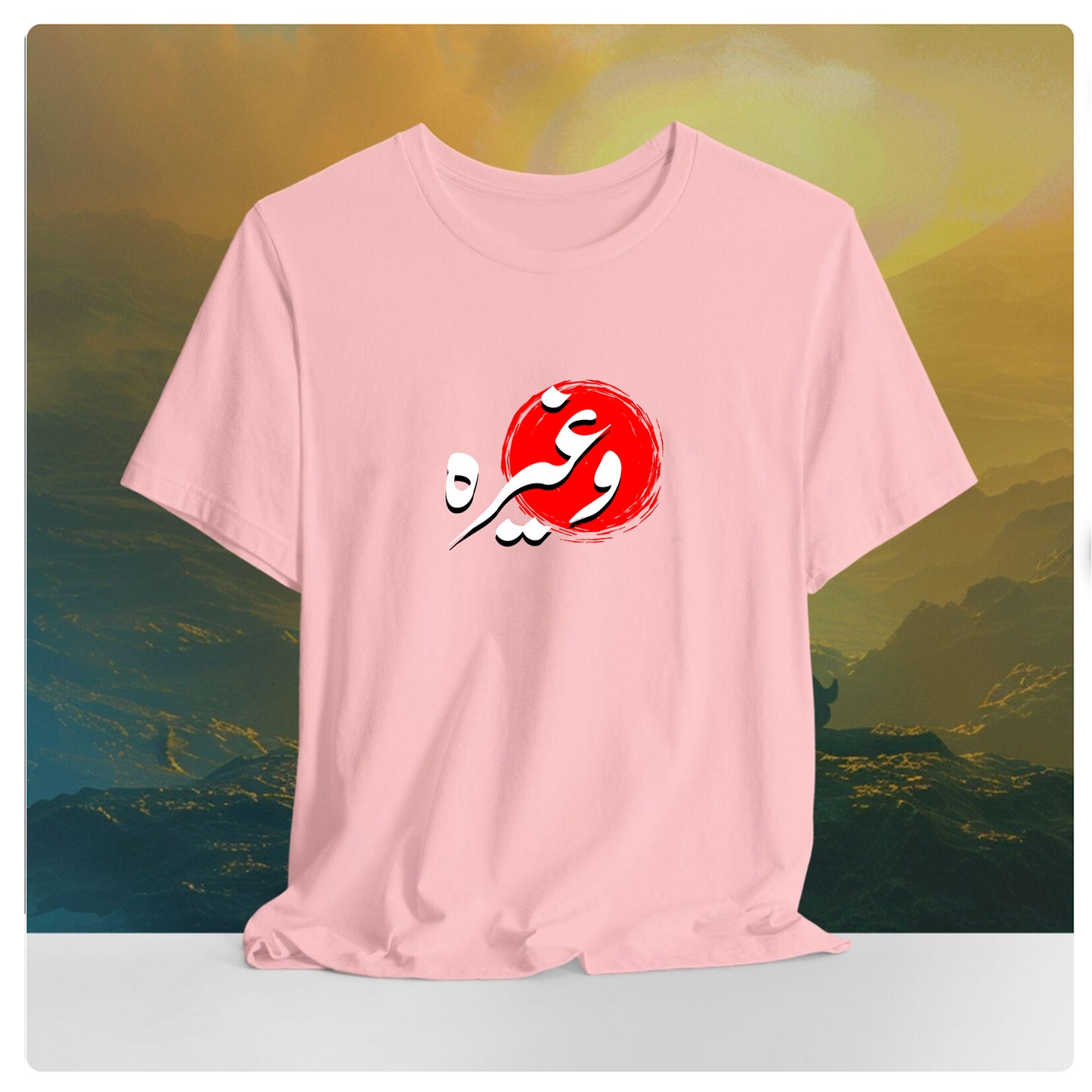 Waghera Oversized T-shirt