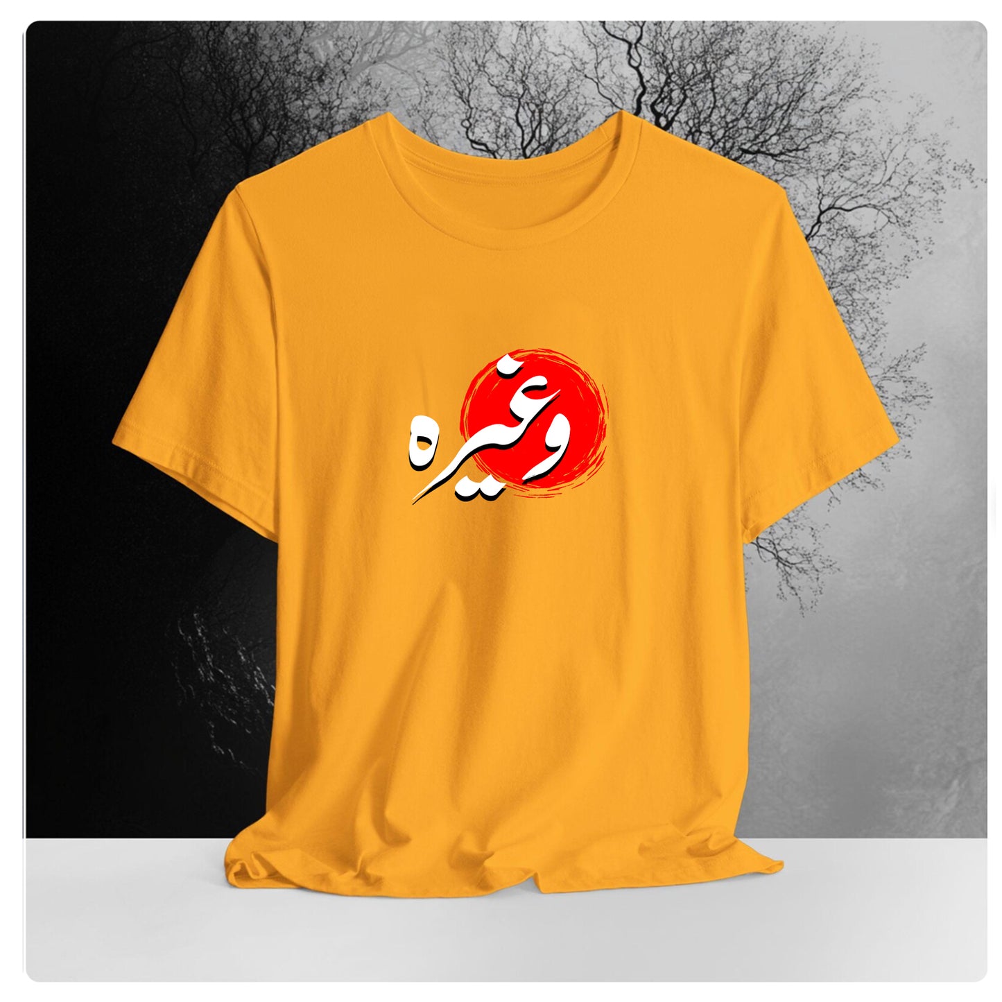 Waghera Oversized T-shirt