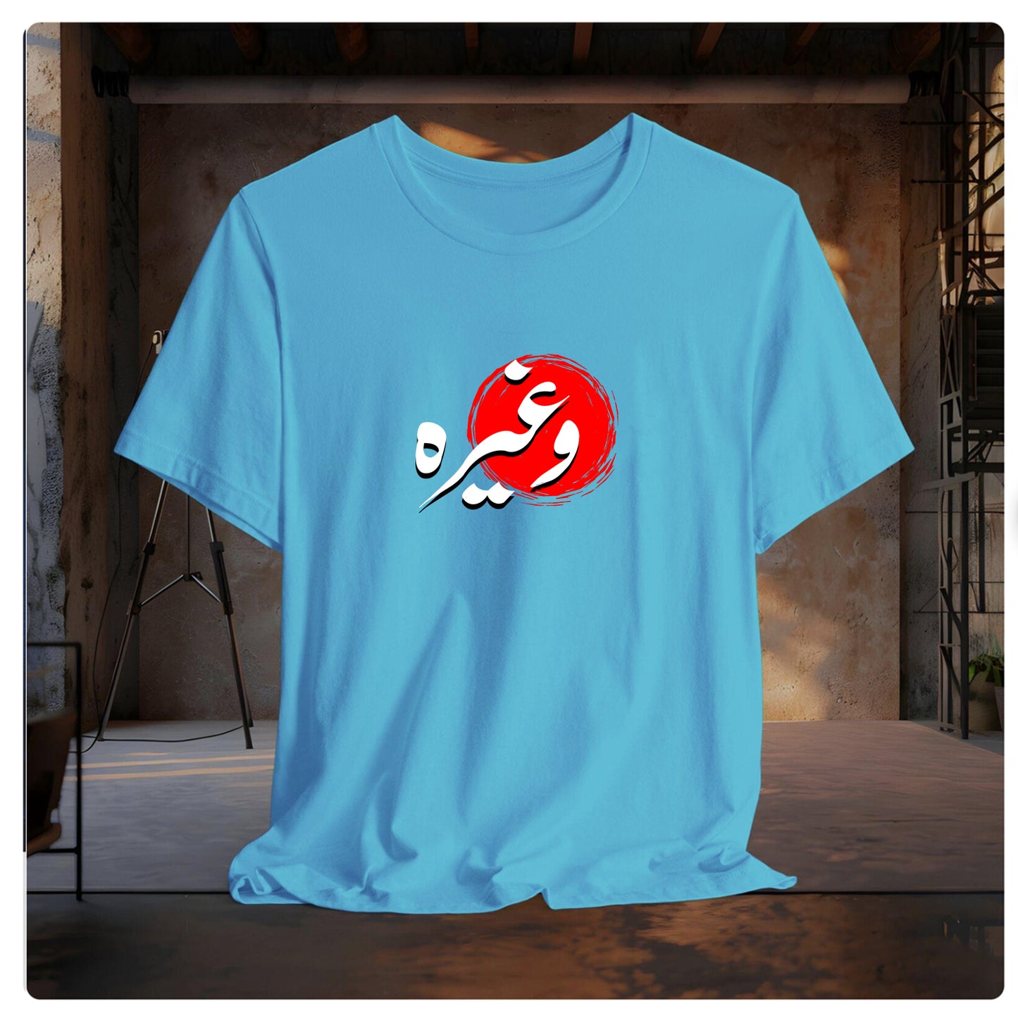 Waghera Oversized T-shirt