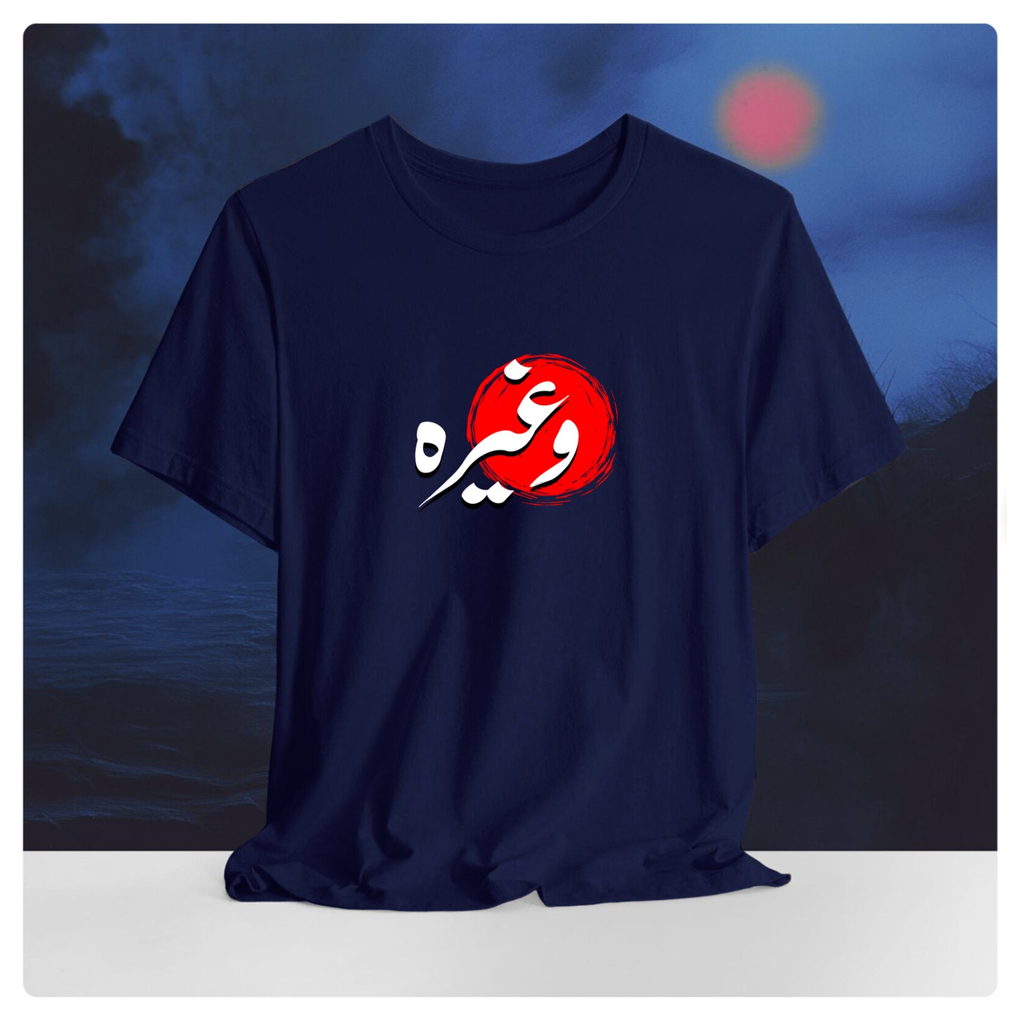 Waghera Oversized T-shirt